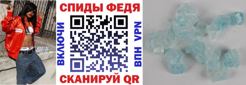 нарко площадка наркотические препараты  Вилючинск  Amphetamine Розовый 