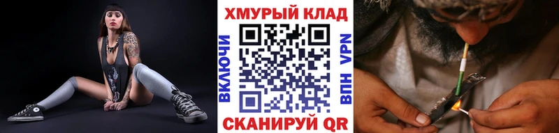Героин VHQ  Вилючинск 