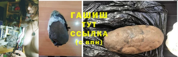 кокаин VHQ Баксан