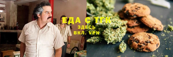 шишки Балабаново