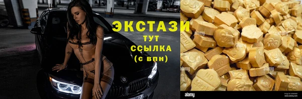 кокаин VHQ Баксан