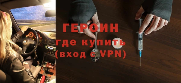 кокаин VHQ Баксан