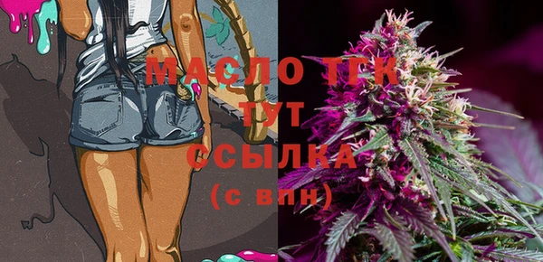 кокаин VHQ Баксан