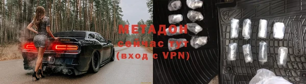 кокаин VHQ Баксан