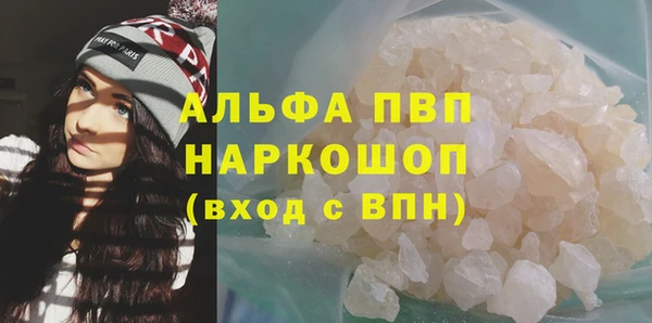 кокаин VHQ Баксан