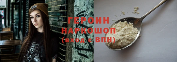 кокаин VHQ Баксан