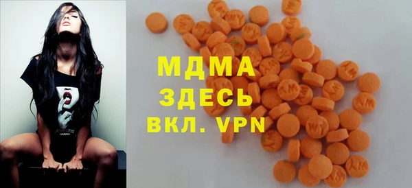 кокаин VHQ Баксан