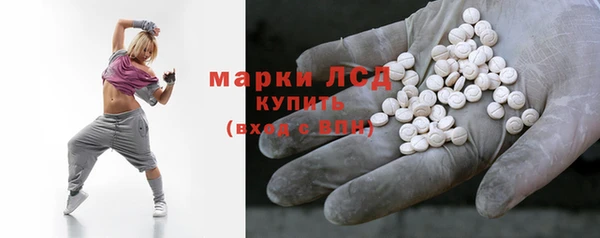 кокаин VHQ Баксан