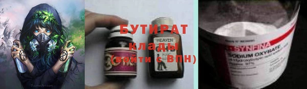 кокаин VHQ Баксан