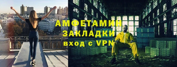 кокаин VHQ Баксан