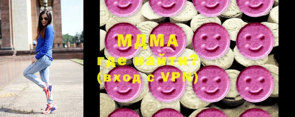 кокаин VHQ Баксан