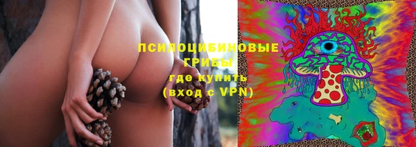 кокаин VHQ Баксан